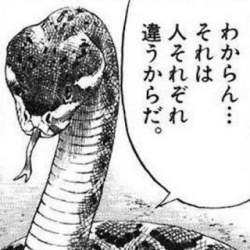 32396 B