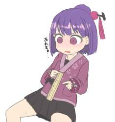 47292 B