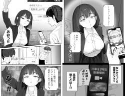934496 B