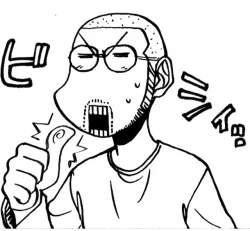 84992 B
