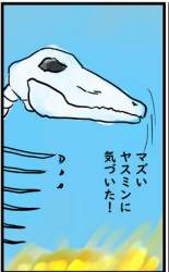 133266 B