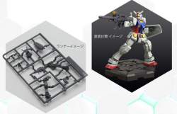 40715 B
