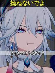 12757 B