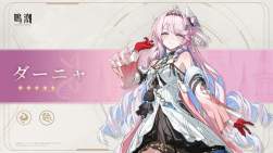 431156 B