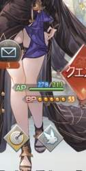 29963 B