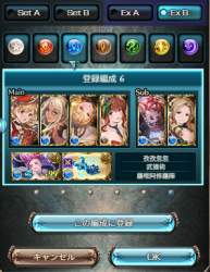 154279 B