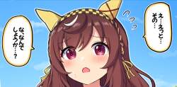 320556 B