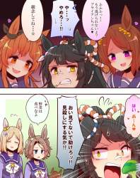 184973 B