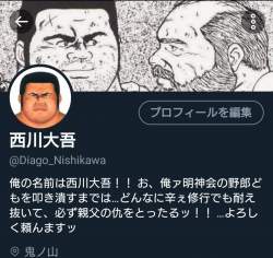 237696 B