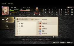 1527314 B
