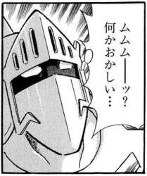 54163 B