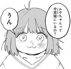 76223 B