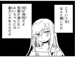 155815 B