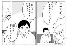 89741 B