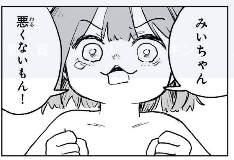 36658 B
