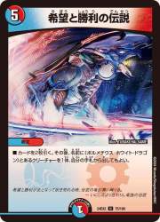 138089 B