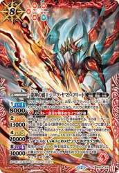 91590 B