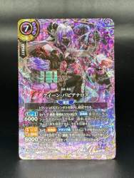 859928 B