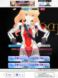 817798 B