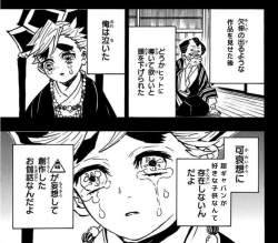 197179 B