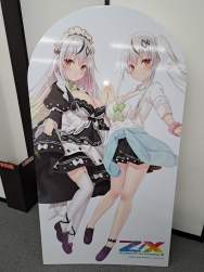 739729 B