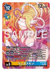 370957 B