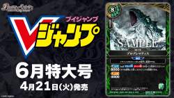 445182 B