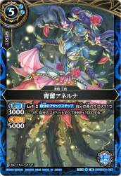 267480 B