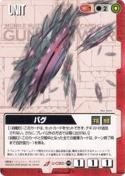 78914 B
