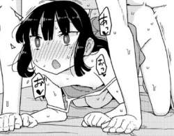 42583 B