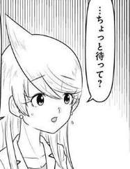54958 B