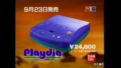 60571 B