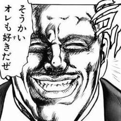78865 B