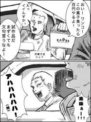 296627 B