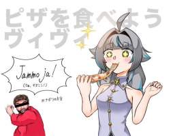 49244 B