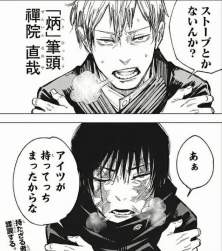 386405 B
