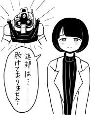 31563 B