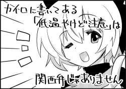 53455 B