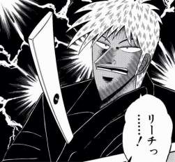57785 B