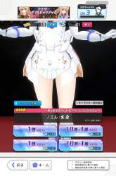 185382 B