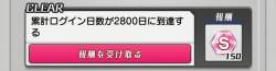 107985 B