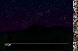 8078000 B