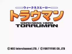 6589962 B