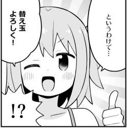 220223 B