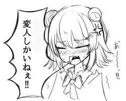 596596 B