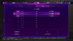 5929018 B