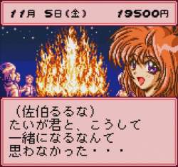 96364 B