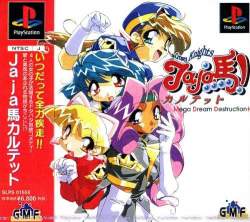 89105 B