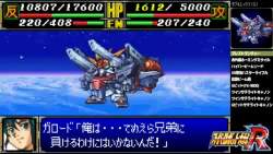8055610 B