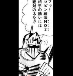 156223 B